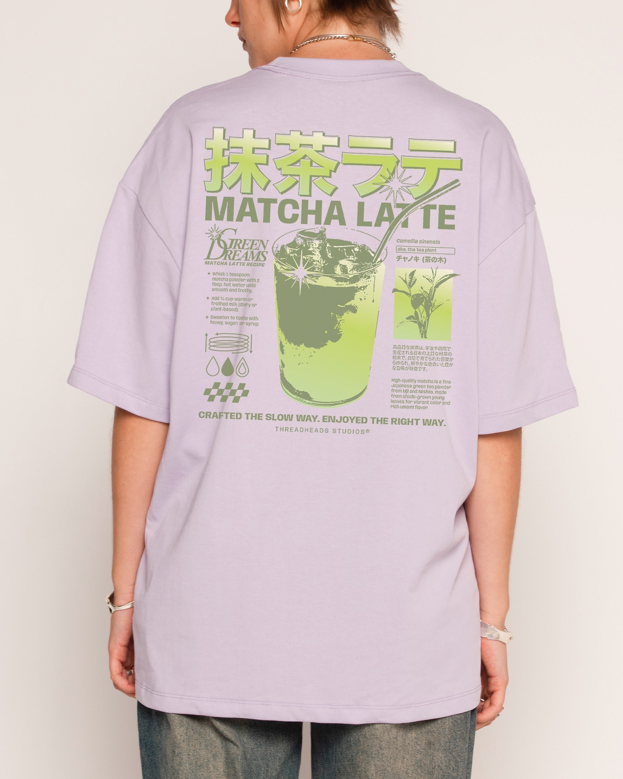 Matcha Latte Oversized Graphic Tee - Threadheads 90s Boxy Fit 100% Combed Cotton