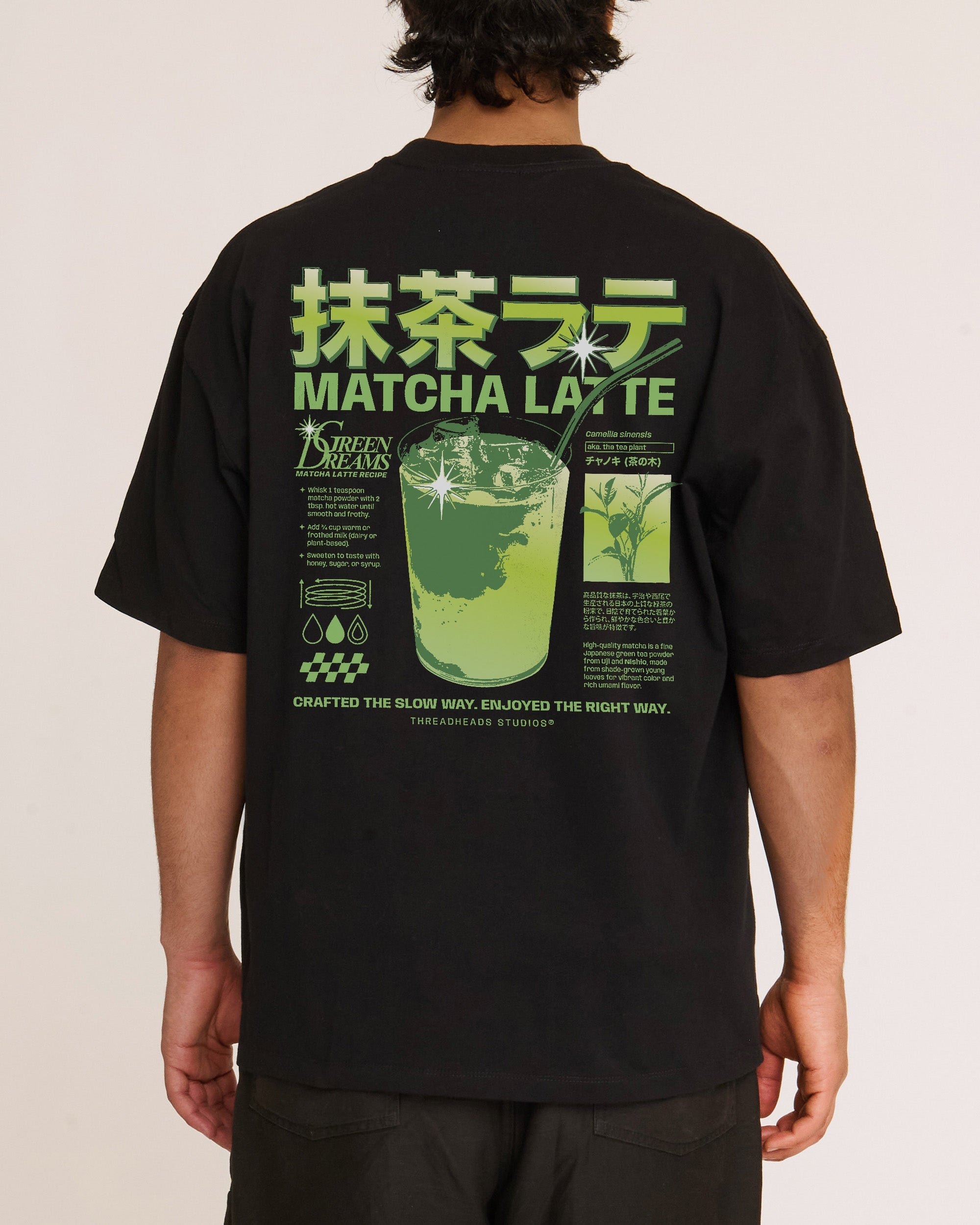 Matcha Latte Oversized Graphic Tee - Threadheads 90s Boxy Fit 100% Combed Cotton