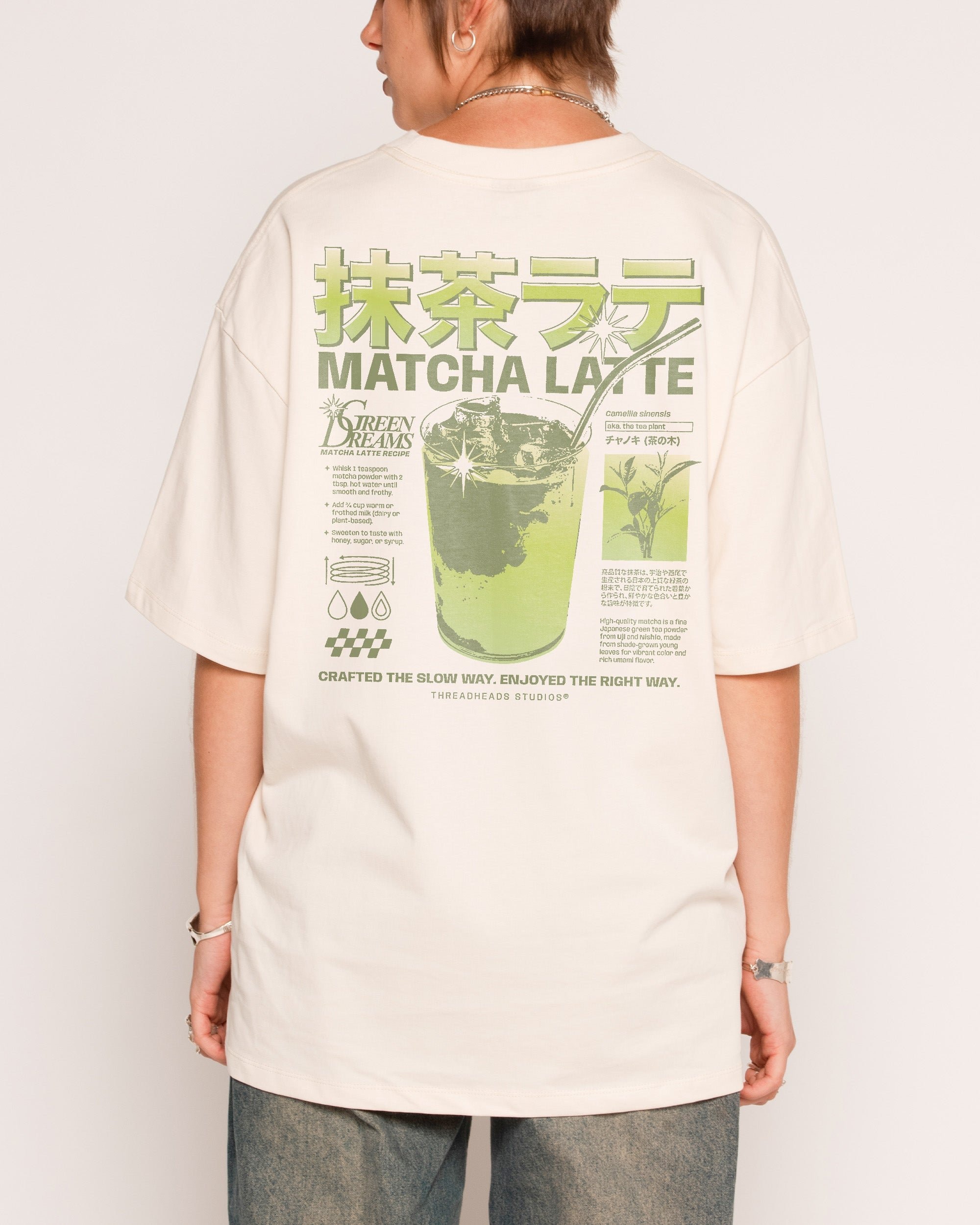 Matcha Latte Oversized Graphic Tee - Threadheads 90s Boxy Fit 100% Combed Cotton